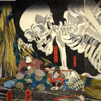 small section of Japanese woodblock print