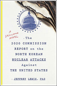 The 2020 Commission Report