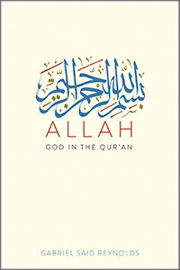 Allah god in the Quran
