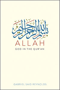 Allah god in the Quran