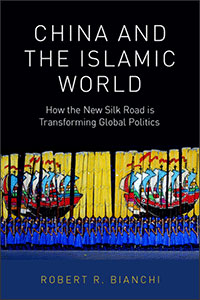 China and the Islamic World
