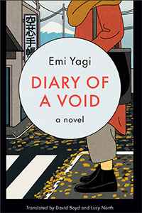 Diary of a Void: A Novel