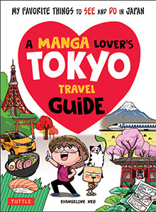 Manga Lover's Tokyo Travel Guide