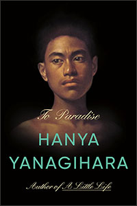 paradise yanagihara